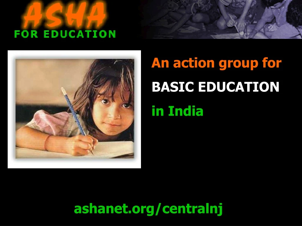 an action group for basic education in india