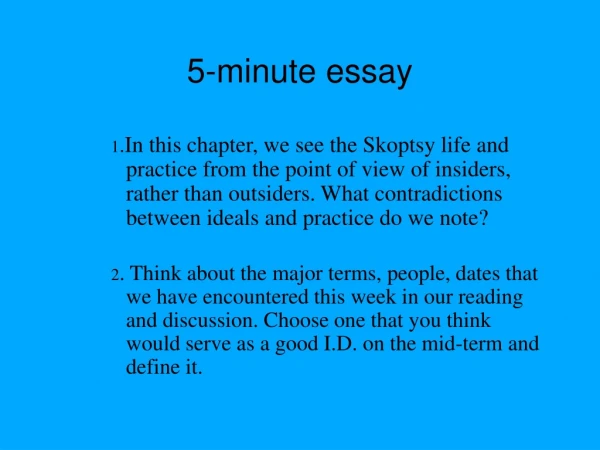 5-minute essay