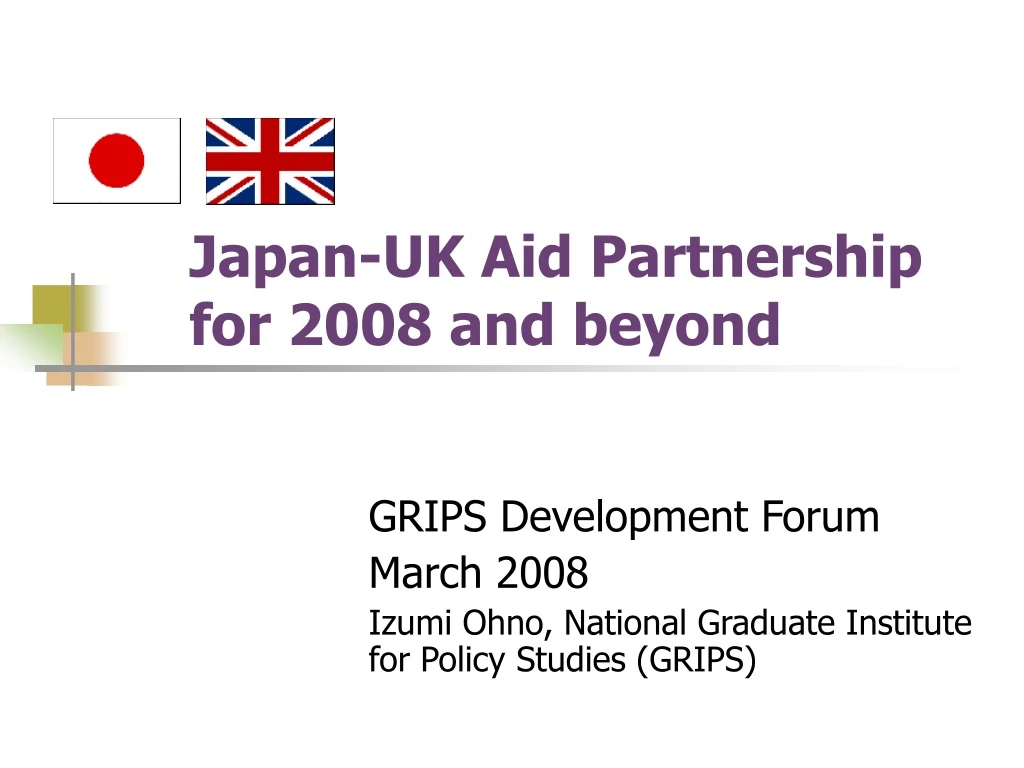 japan uk aid partnership for 2008 and beyond