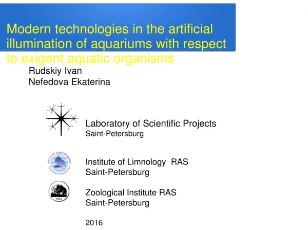 Modern technologies in the artificial illumination of aquariums with respect
