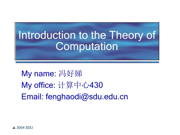 Introduction to the Theory of Computation