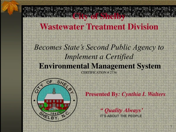 City of Shelby Wastewater Treatment Division