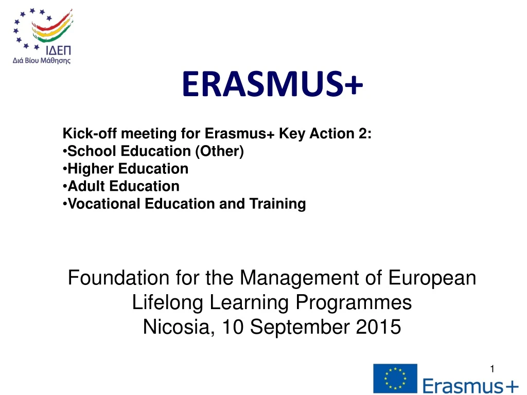 erasmus kick off meeting for erasmus key action