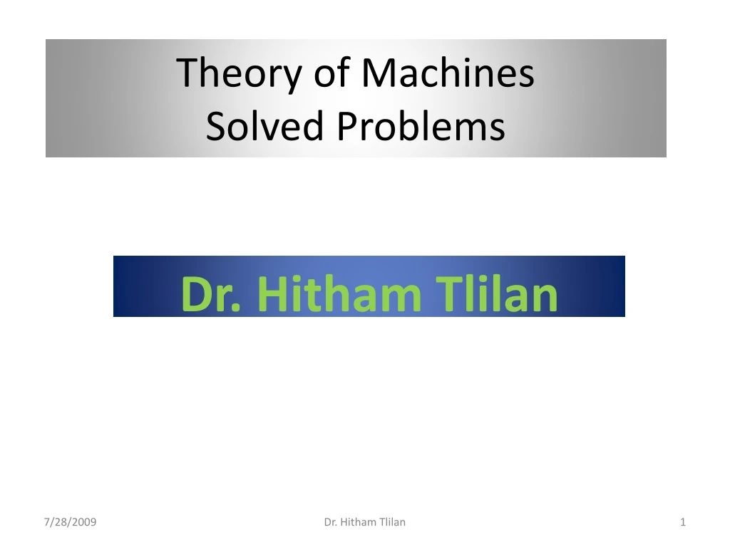 theory of machines solved problems