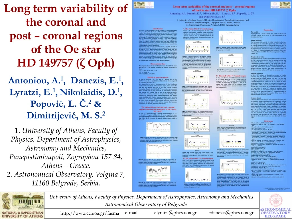 long term variability of the coronal and post