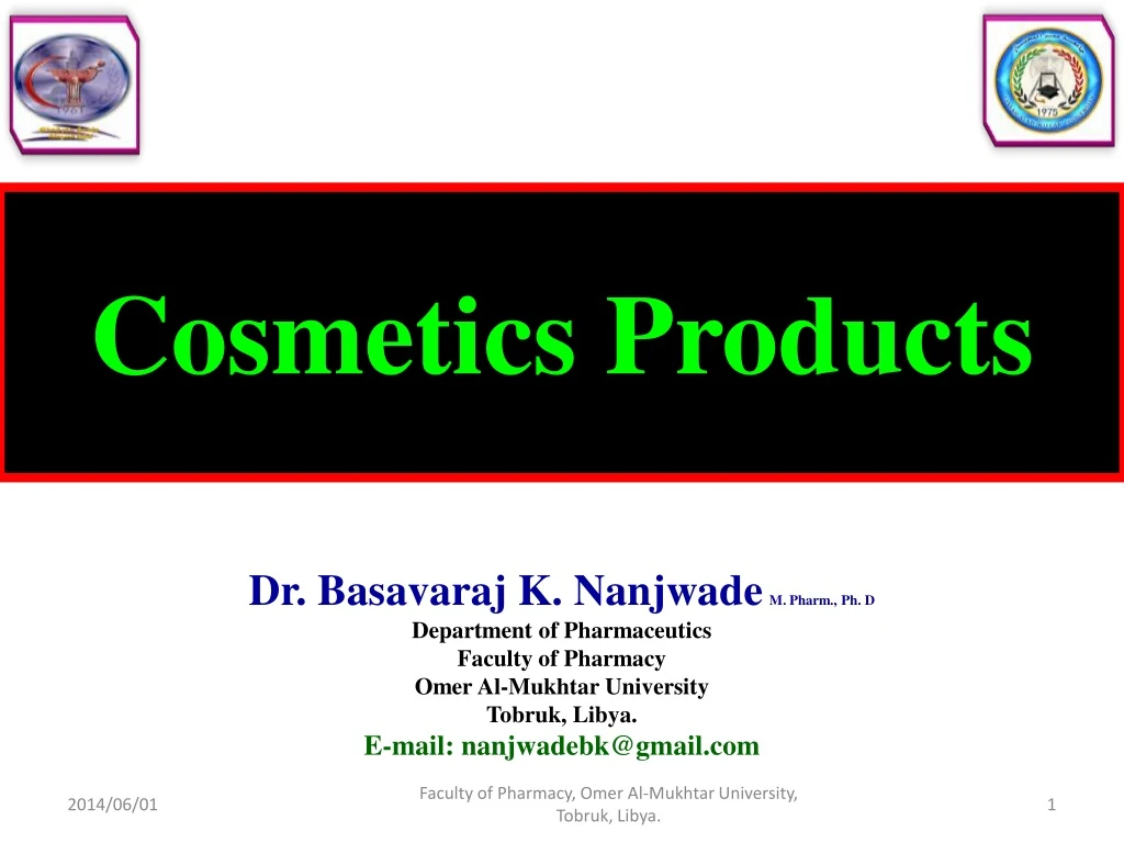 cosmetics products