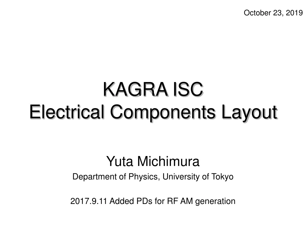 kagra isc electrical components layout