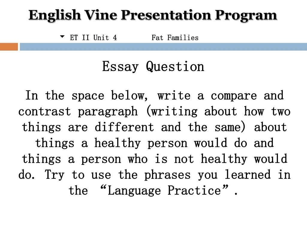 english vine presentation program