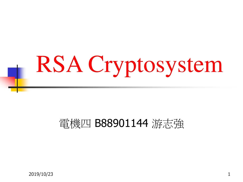 rsa cryptosystem