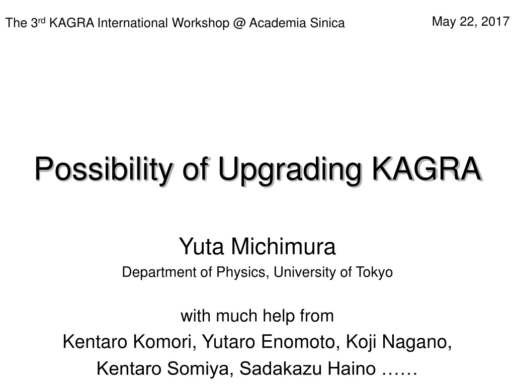 possibility of upgrading kagra