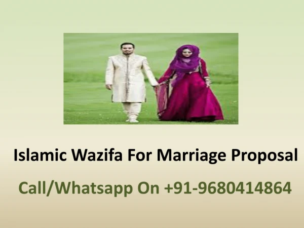 Islamic Wazifa For Marriage Proposal