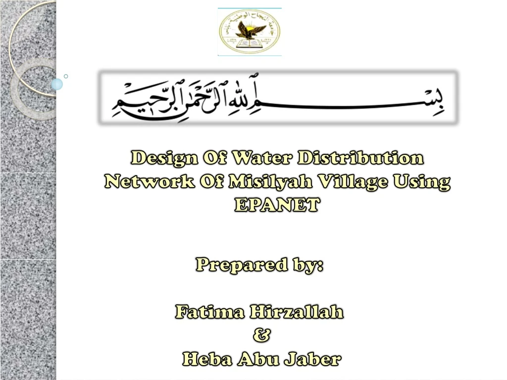 design of water distribution network of misilyah