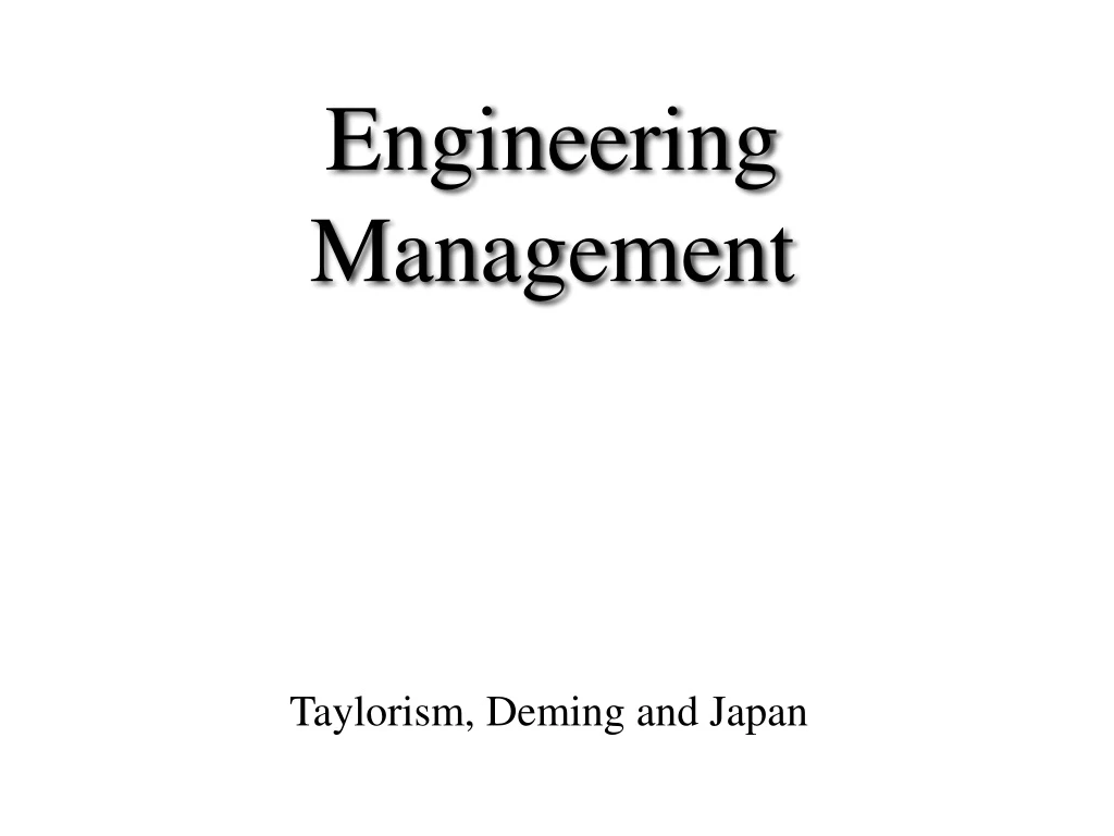 engineering management