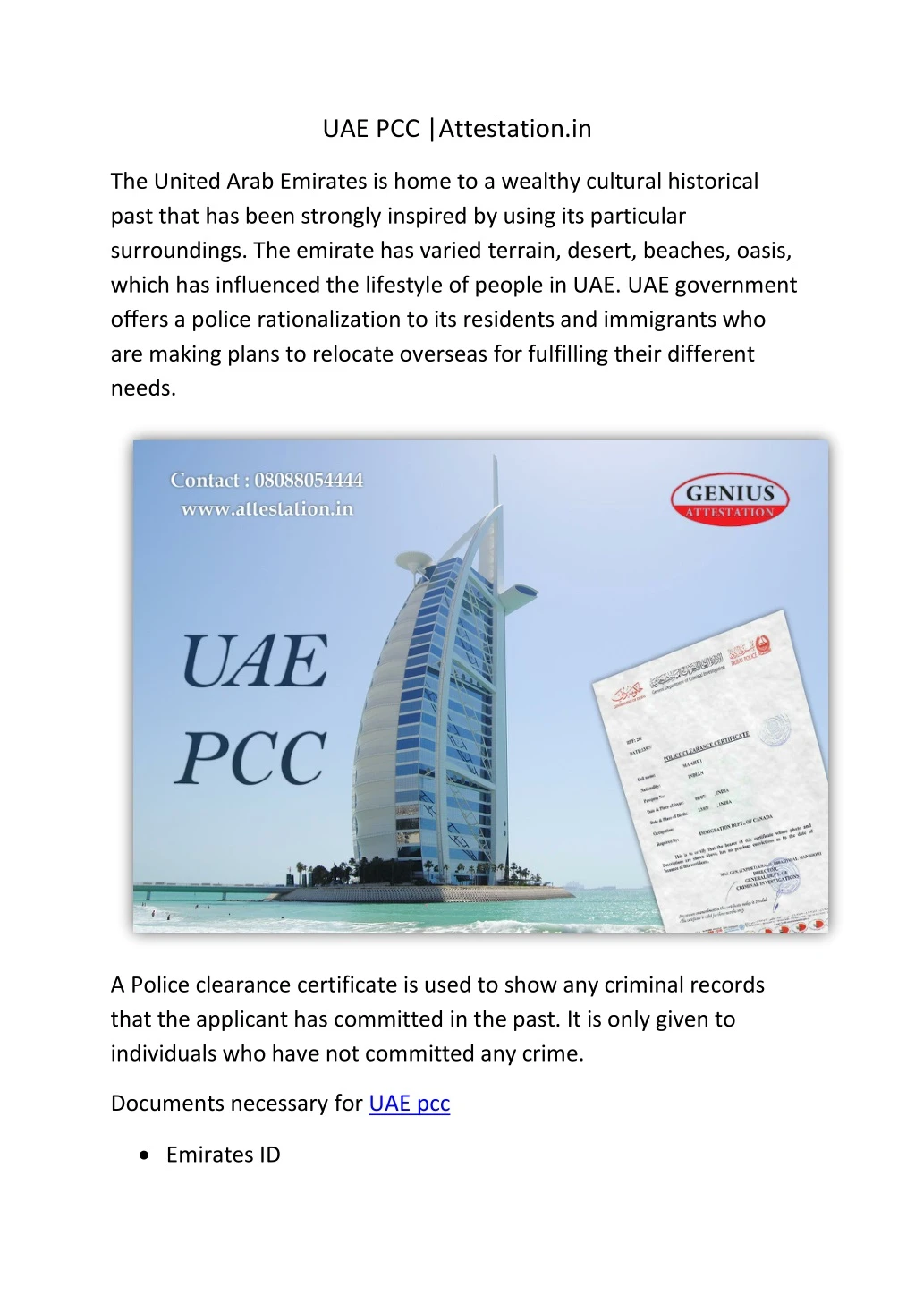 uae pcc attestation in