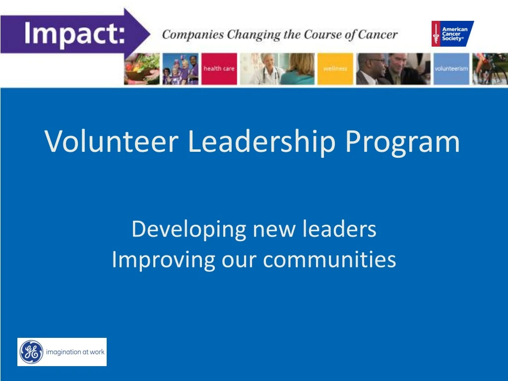 volunteer leadership program