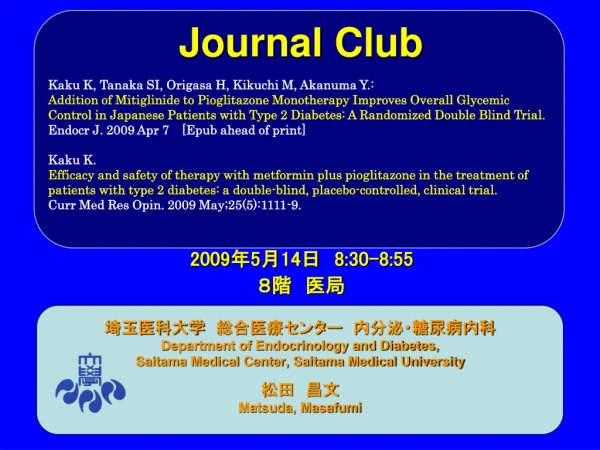 Journal Club