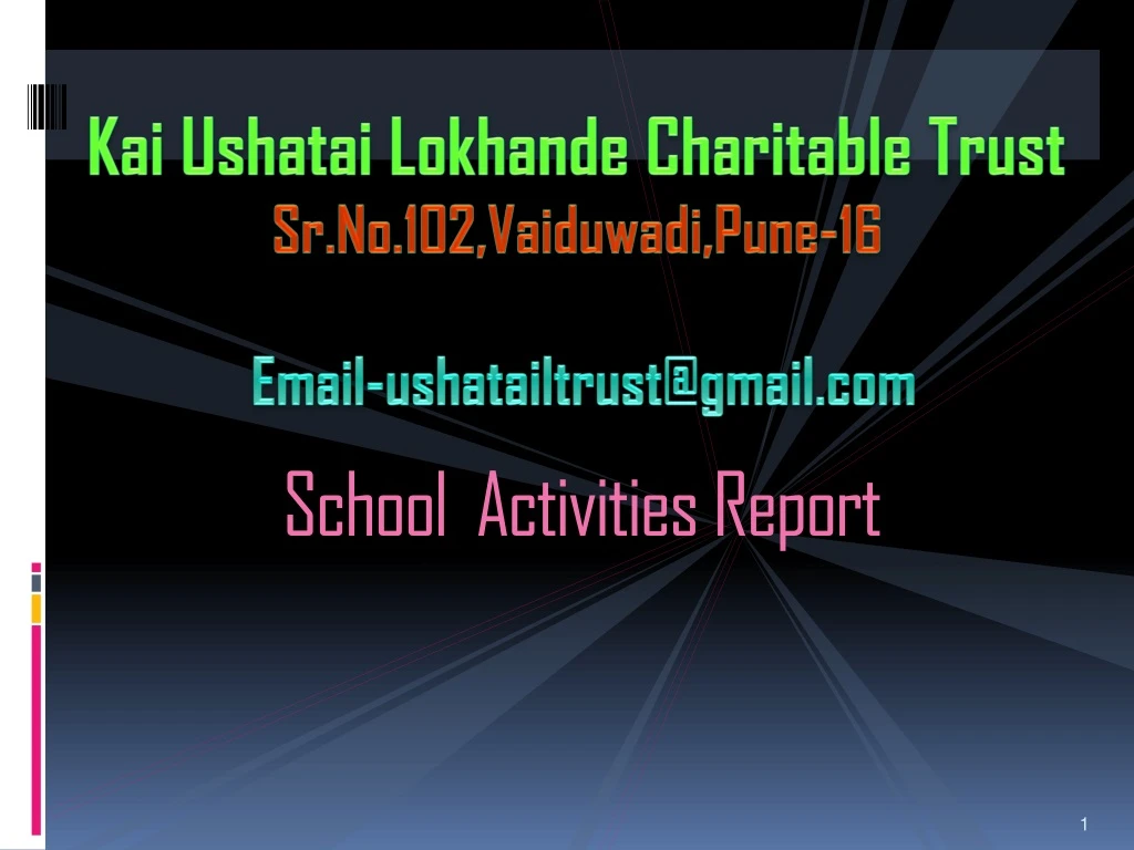 school activities report