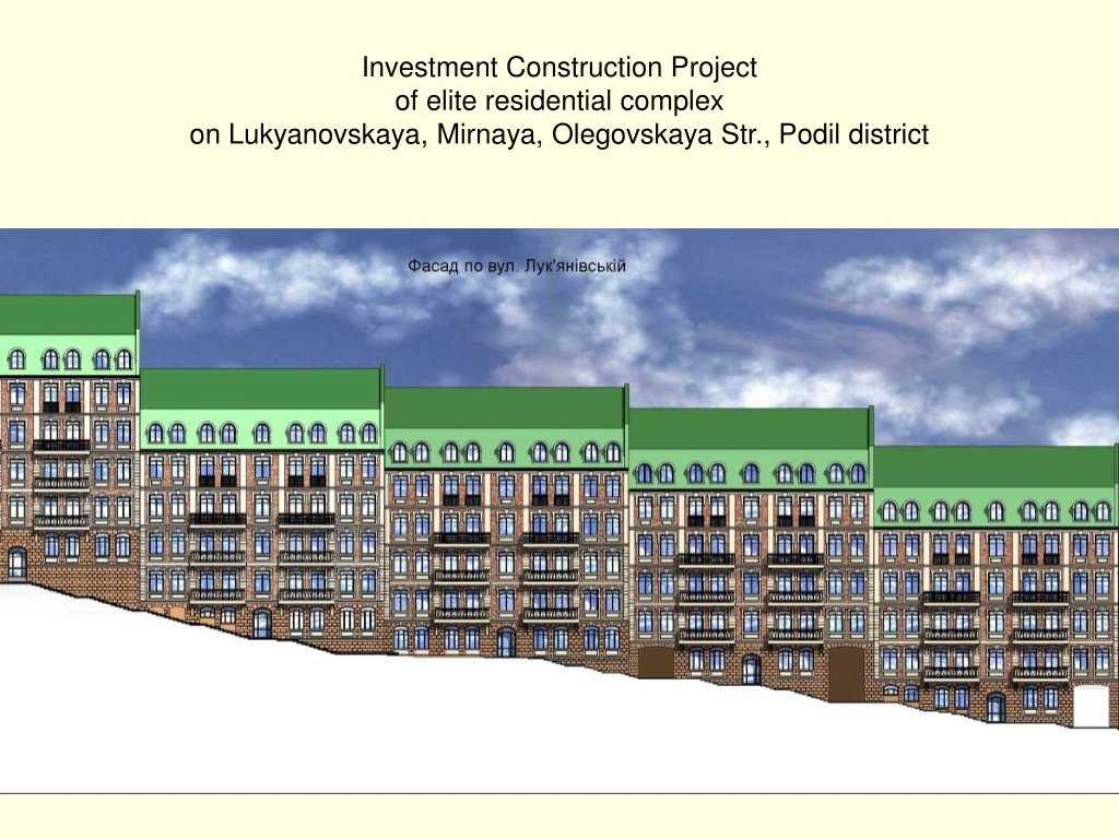 investment construction project of elite