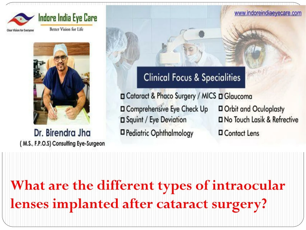 what are the different types of intraocular