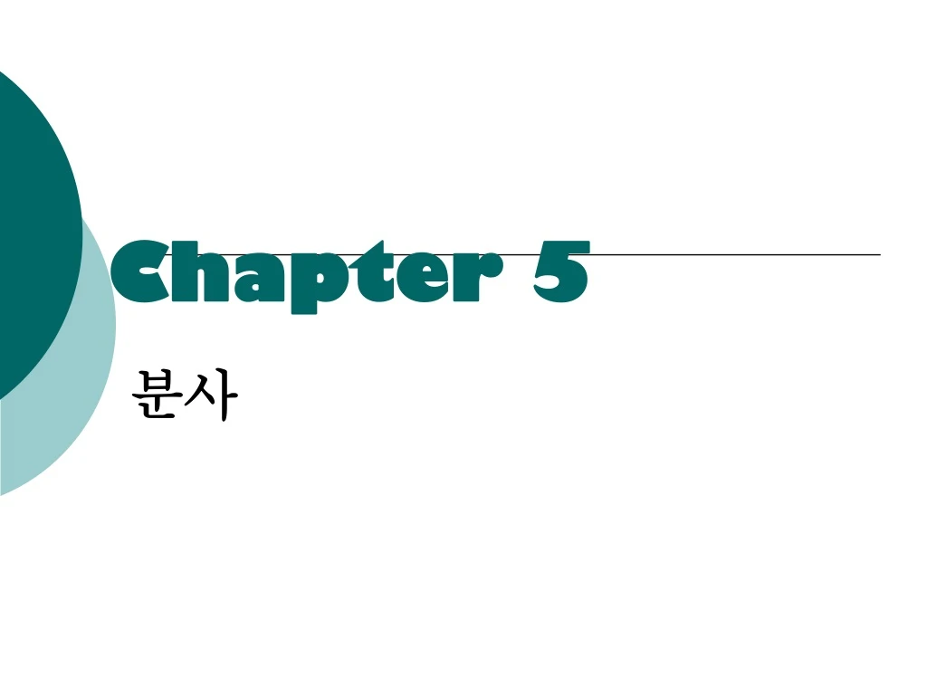 chapter 5