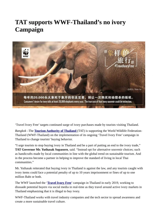 TAT supports WWF-Thailand’s no ivory Campaign