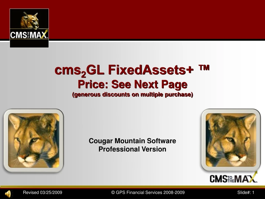 cms 2 gl fixedassets price see next page generous