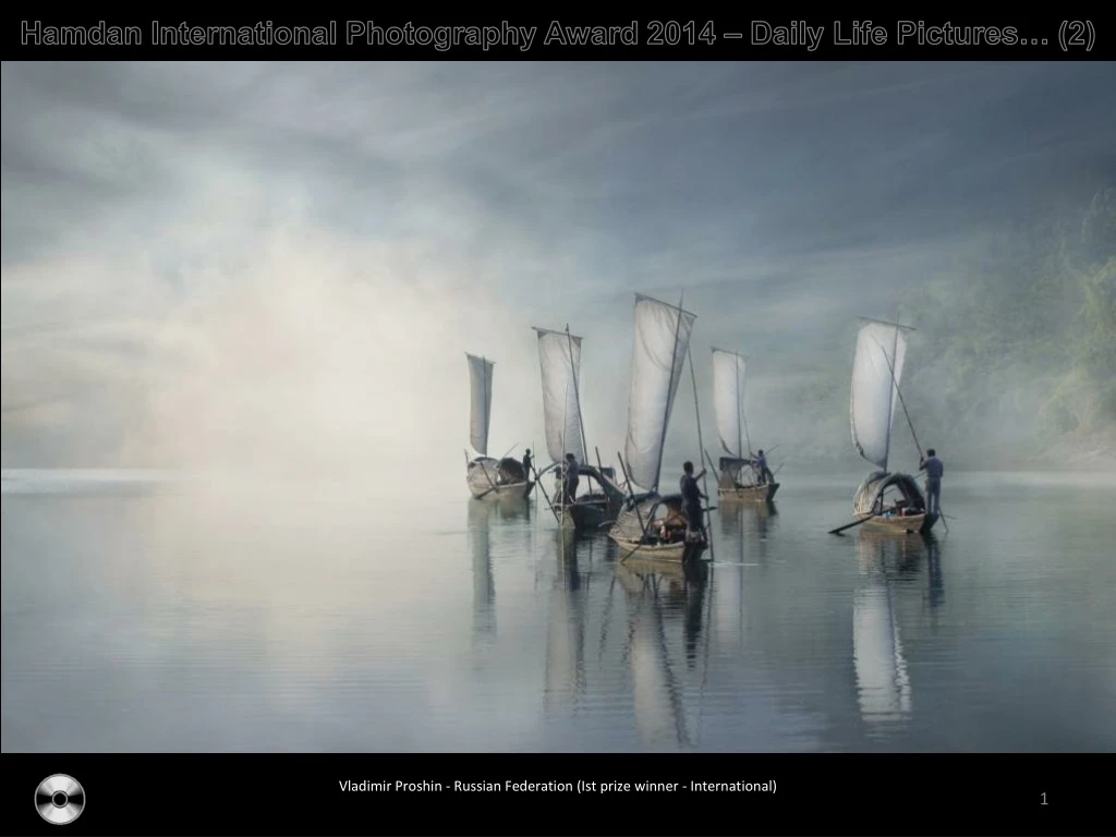 hamdan international photography award 2014 daily