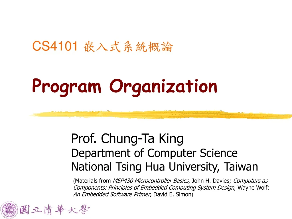 cs4101 program organization