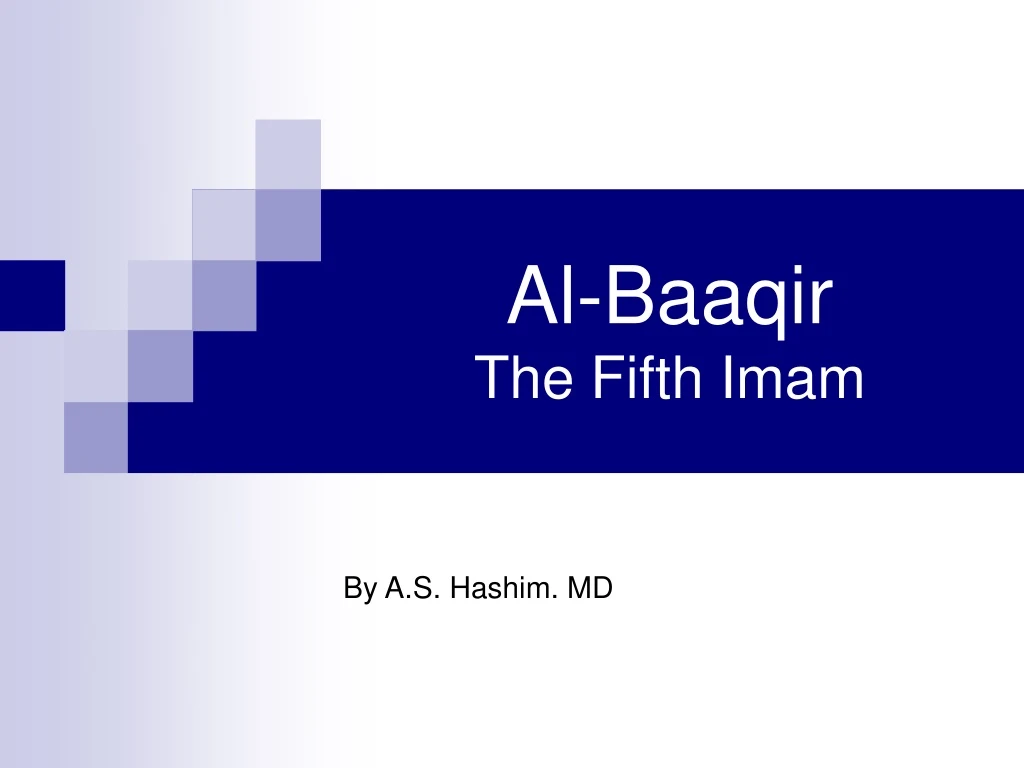 al baaqir the fifth imam