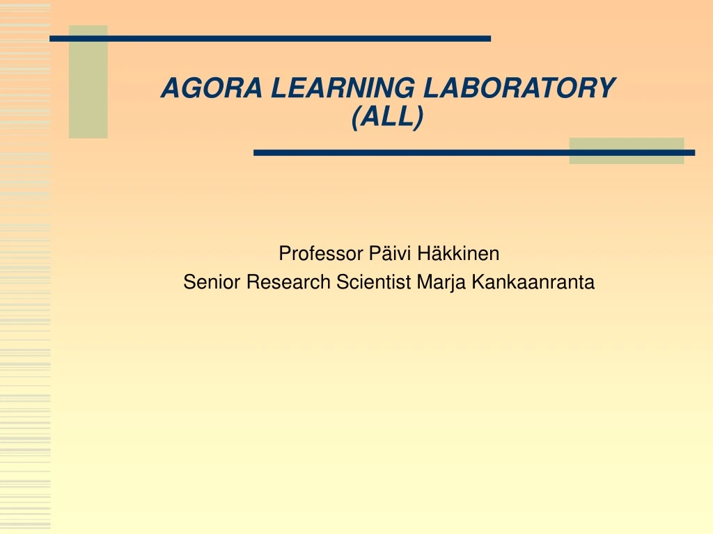 agora learning laboratory all