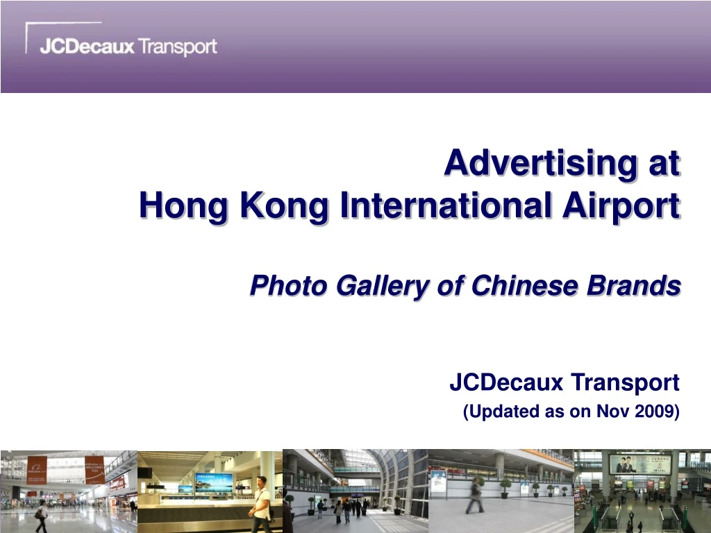 advertising at hong kong international airport