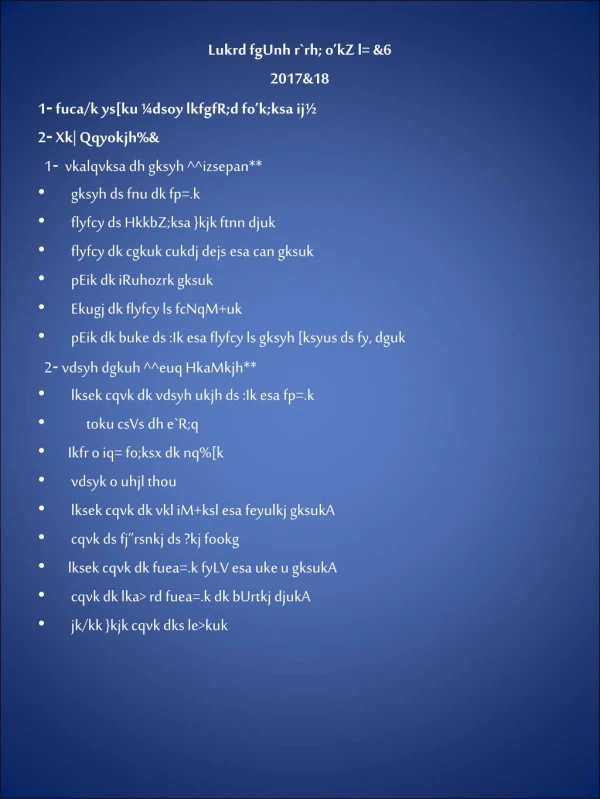 Lukrd fgUnh r`rh; o’kZ l= &amp;6 2017&amp;18 1‐ fuca/k ys[ku ¼dsoy lkfgfR;d fo’k;ksa ij½ 2‐ Xk| Qqyokjh%&amp;