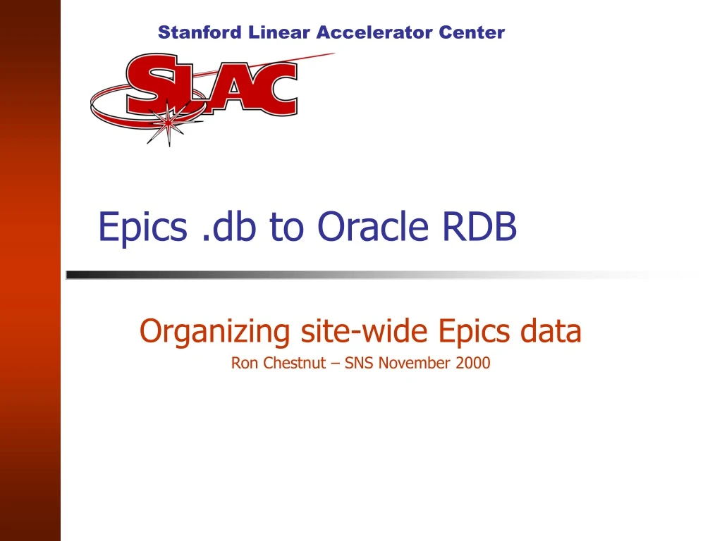 epics db to oracle rdb