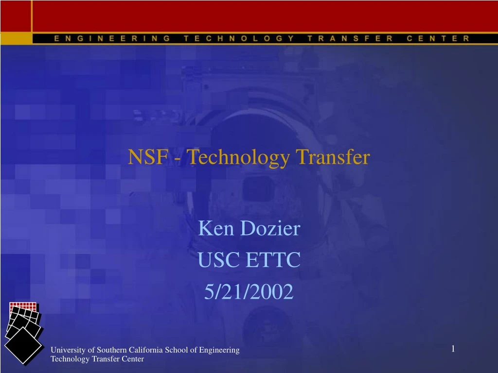 nsf technology transfer