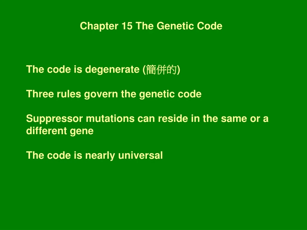 chapter 15 the genetic code