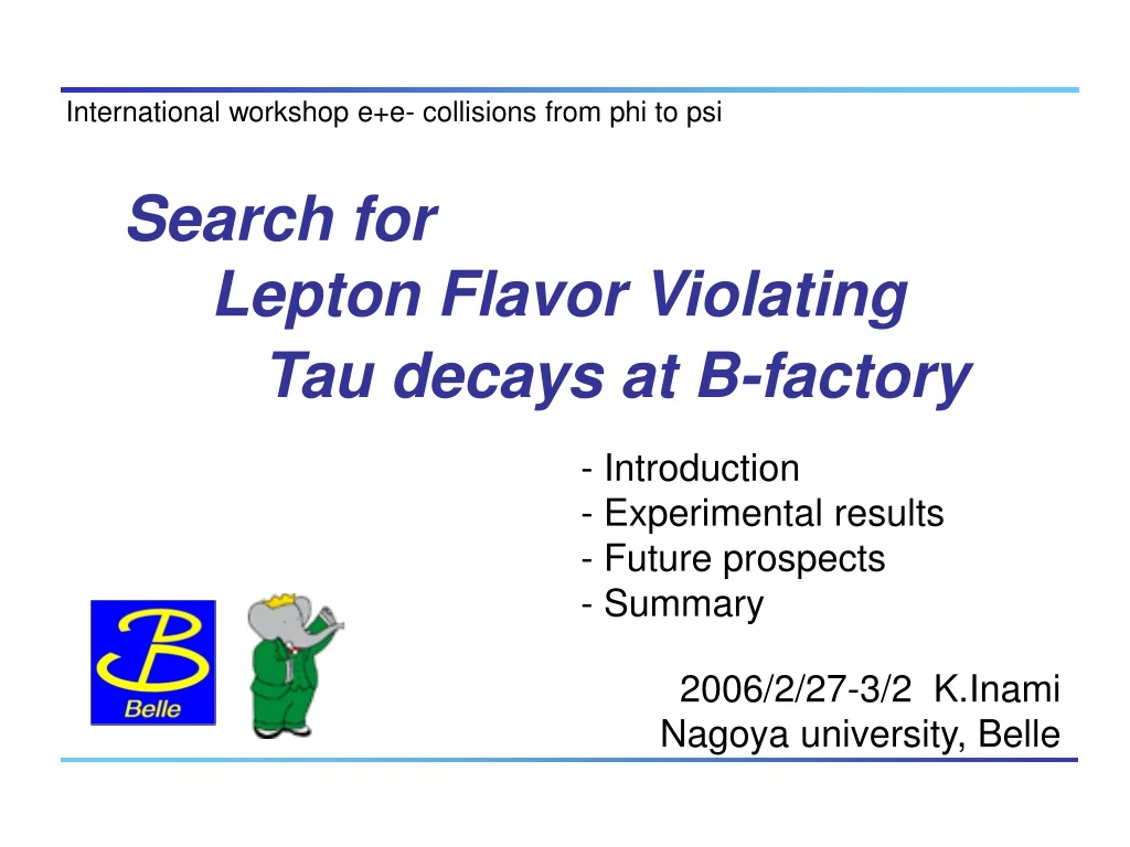 search for lepton flavor violating tau decays at b factory