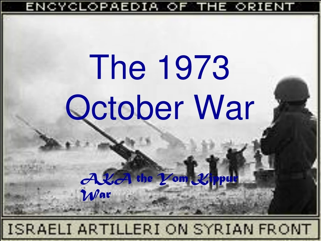 the 1973 october war