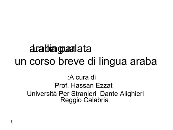 La lingua araba parlata un corso breve di lingua araba