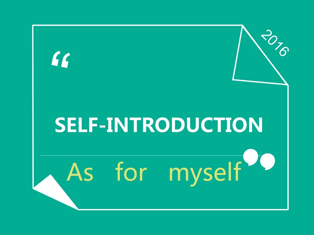 self introduction