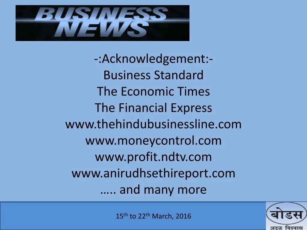 acknowledgement business standard the economic