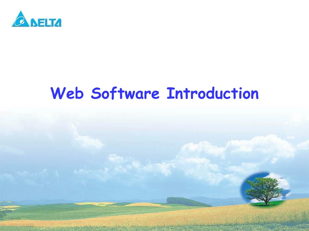 web software introduction