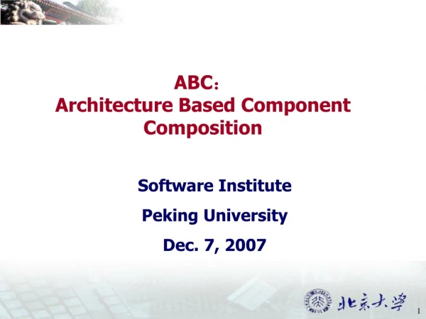 Software Institute Peking University Dec. 7, 2007