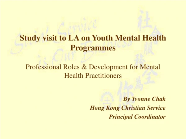 By Yvonne Chak Hong Kong Christian Service Principal Coordinator