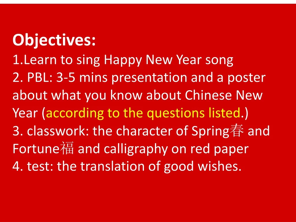 objectives learn to sing happy new year song