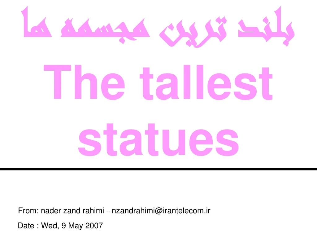 the tallest statues