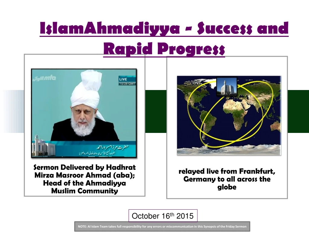 islamahmadiyya success and rapid progress