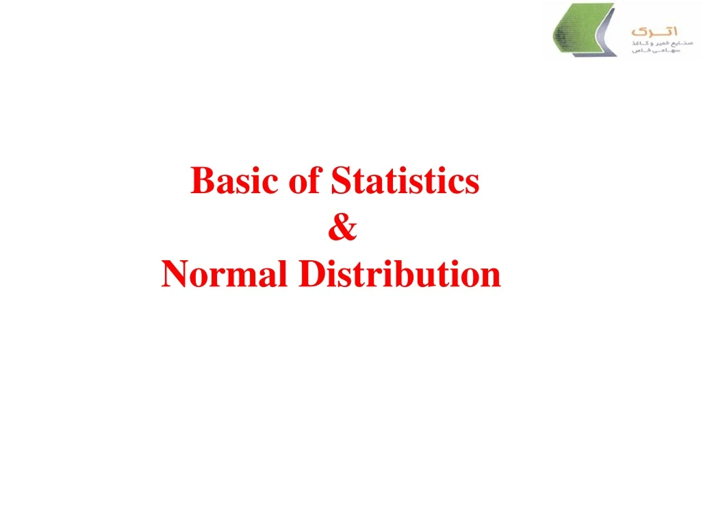 basic of statistics normal distribution
