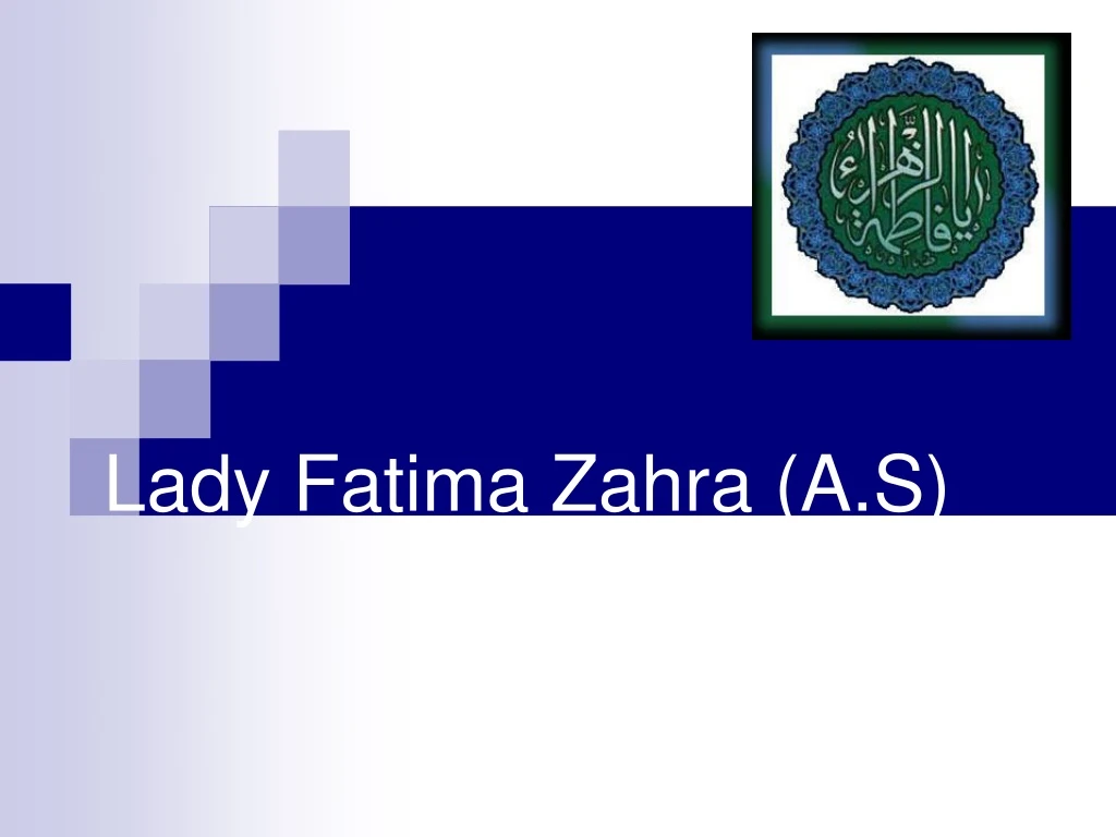 lady fatima zahra a s