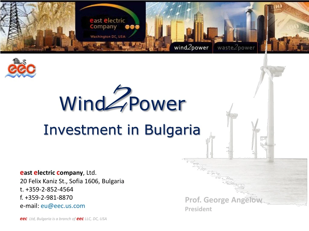 wind 2 power investment in bulgaria