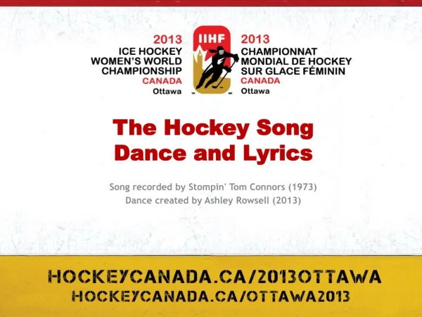 The Hockey Song Dance and Lyrics